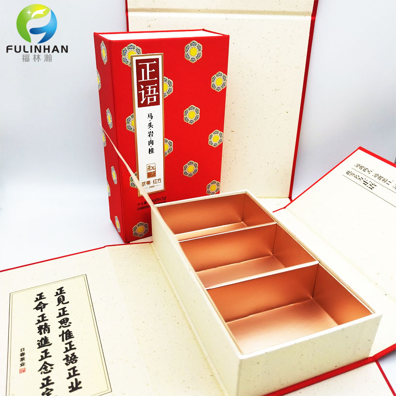 china tea packing box