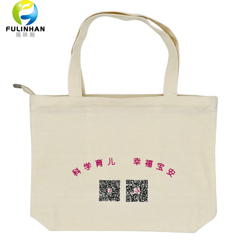 Reusable cotton canvas totes