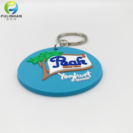 Rubber Keychains Wholesale Prices