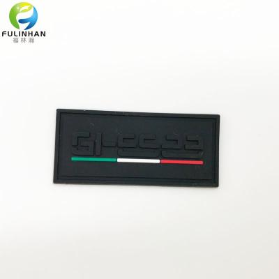 Branded 3D silicone Patches