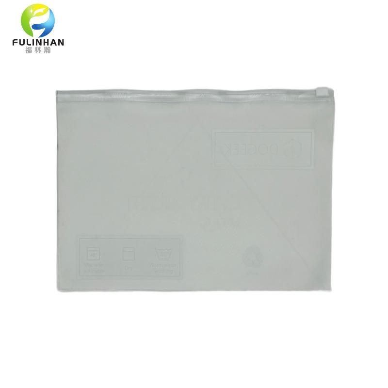 custom frosted zipper plastic bags