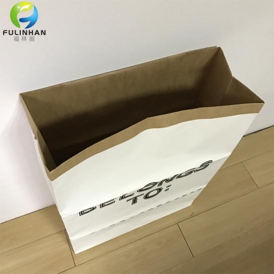 Kraft Paper Storage Bag Kids Toys storage Bag