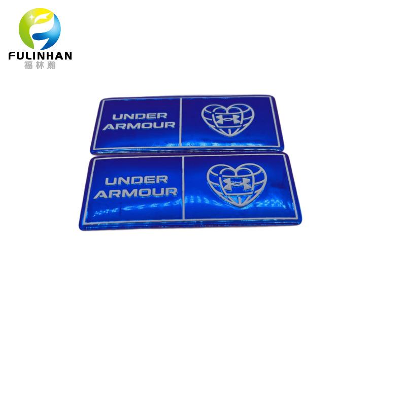 TPU patch