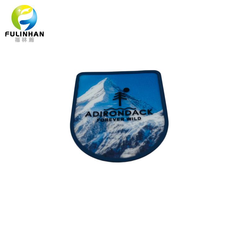 TPU patch