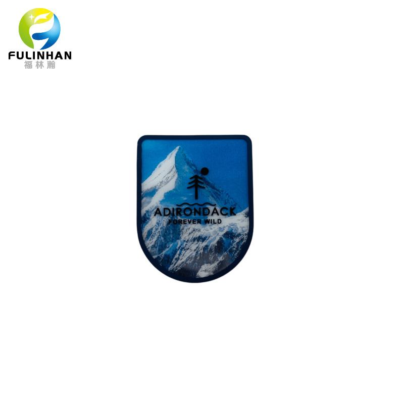 TPU patch