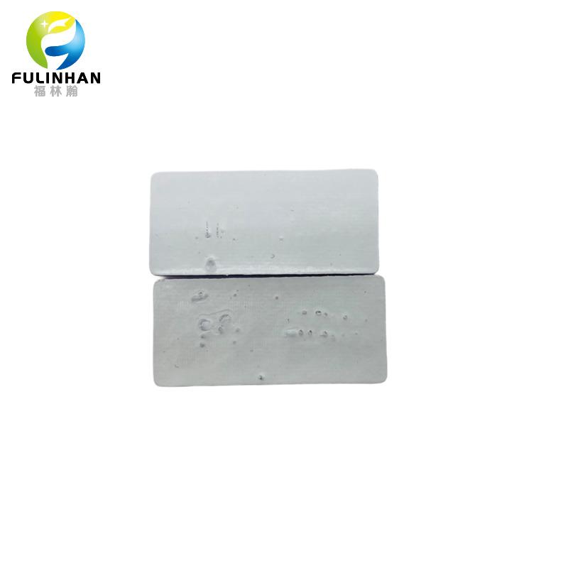 TPU patch